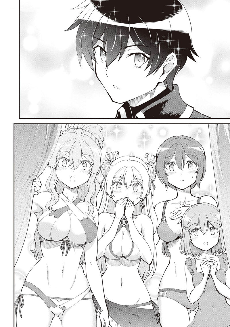 Maou Toubatsu Shita Ato Medachitakunai Node Guild Master Ni Natta 46 29