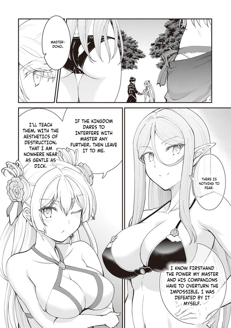 Maou Toubatsu Shita Ato Medachitakunai Node Guild Master Ni Natta 47 22