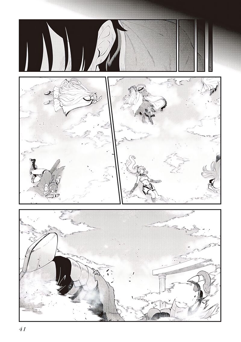 Maou Toubatsu Shita Ato Medachitakunai Node Guild Master Ni Natta 57 12