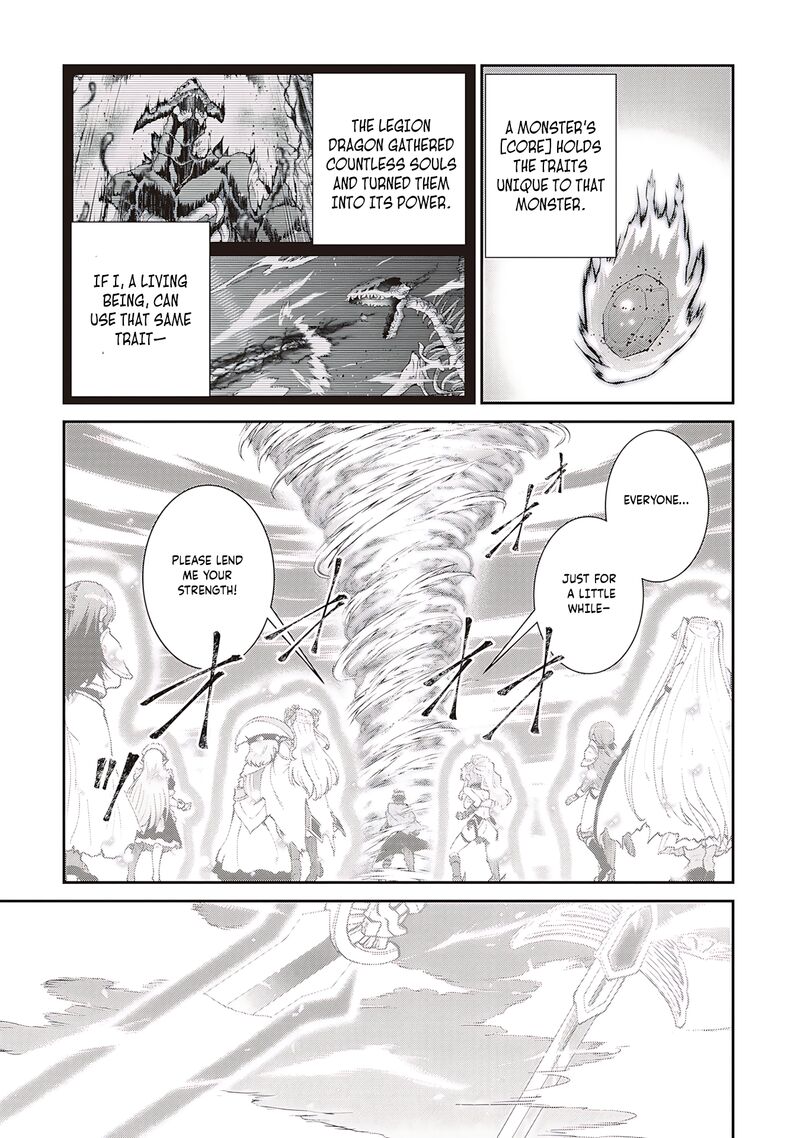 Maou Toubatsu Shita Ato Medachitakunai Node Guild Master Ni Natta 57 18