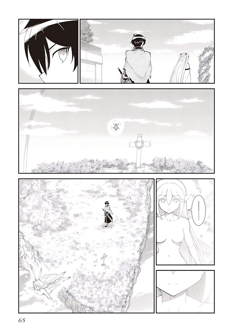 Maou Toubatsu Shita Ato Medachitakunai Node Guild Master Ni Natta 57 36