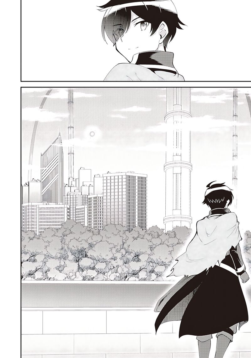 Maou Toubatsu Shita Ato Medachitakunai Node Guild Master Ni Natta 57 37