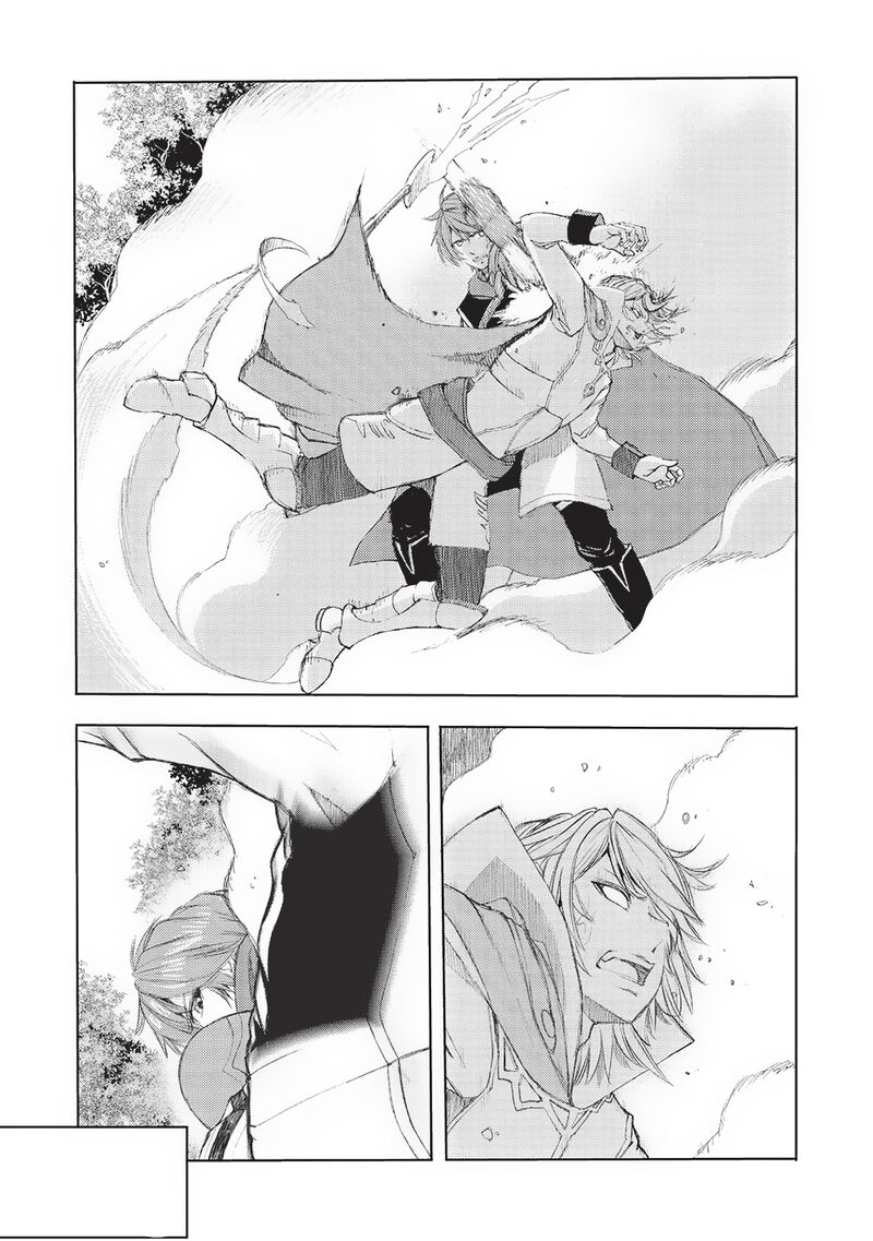 Maou Tsukai No Saikyou Shihai 12 19