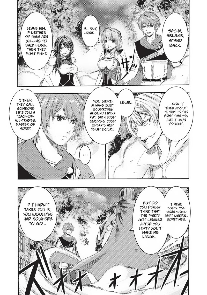 Maou Tsukai No Saikyou Shihai 12 2