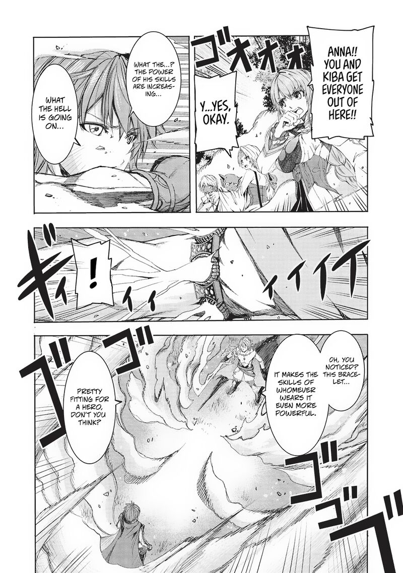 Maou Tsukai No Saikyou Shihai 12 4