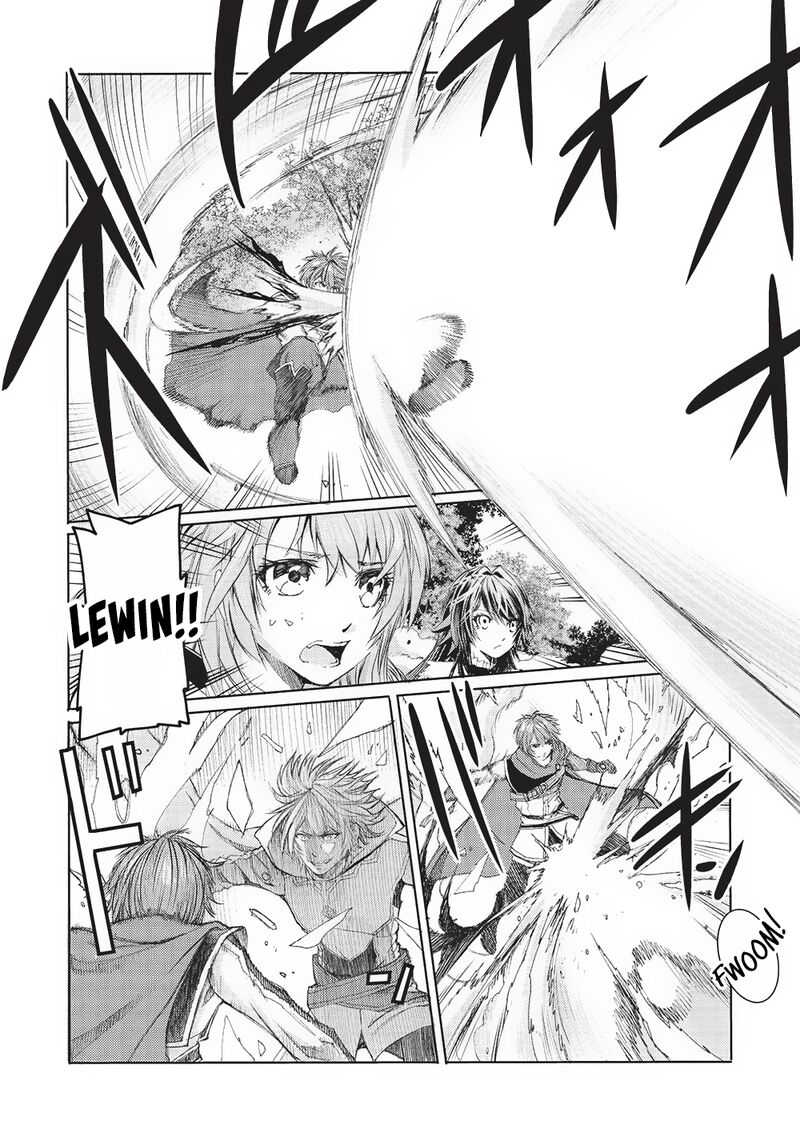 Maou Tsukai No Saikyou Shihai 12 8