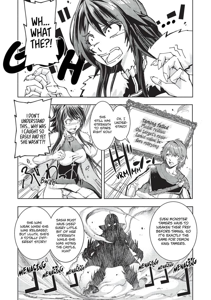 Maou Tsukai No Saikyou Shihai 14 17