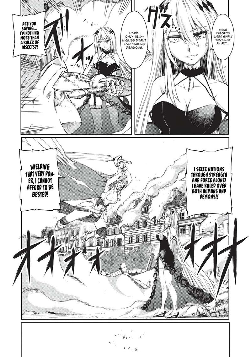 Maou Tsukai No Saikyou Shihai 19 3
