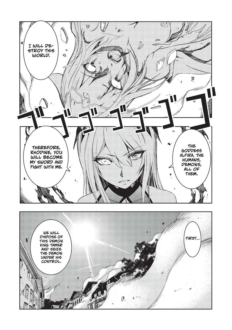 Maou Tsukai No Saikyou Shihai 19 7