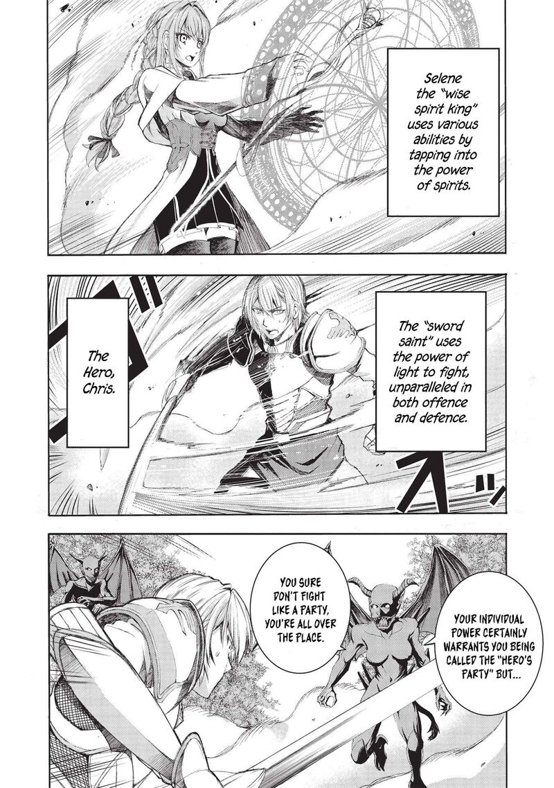 Maou Tsukai No Saikyou Shihai 4 12
