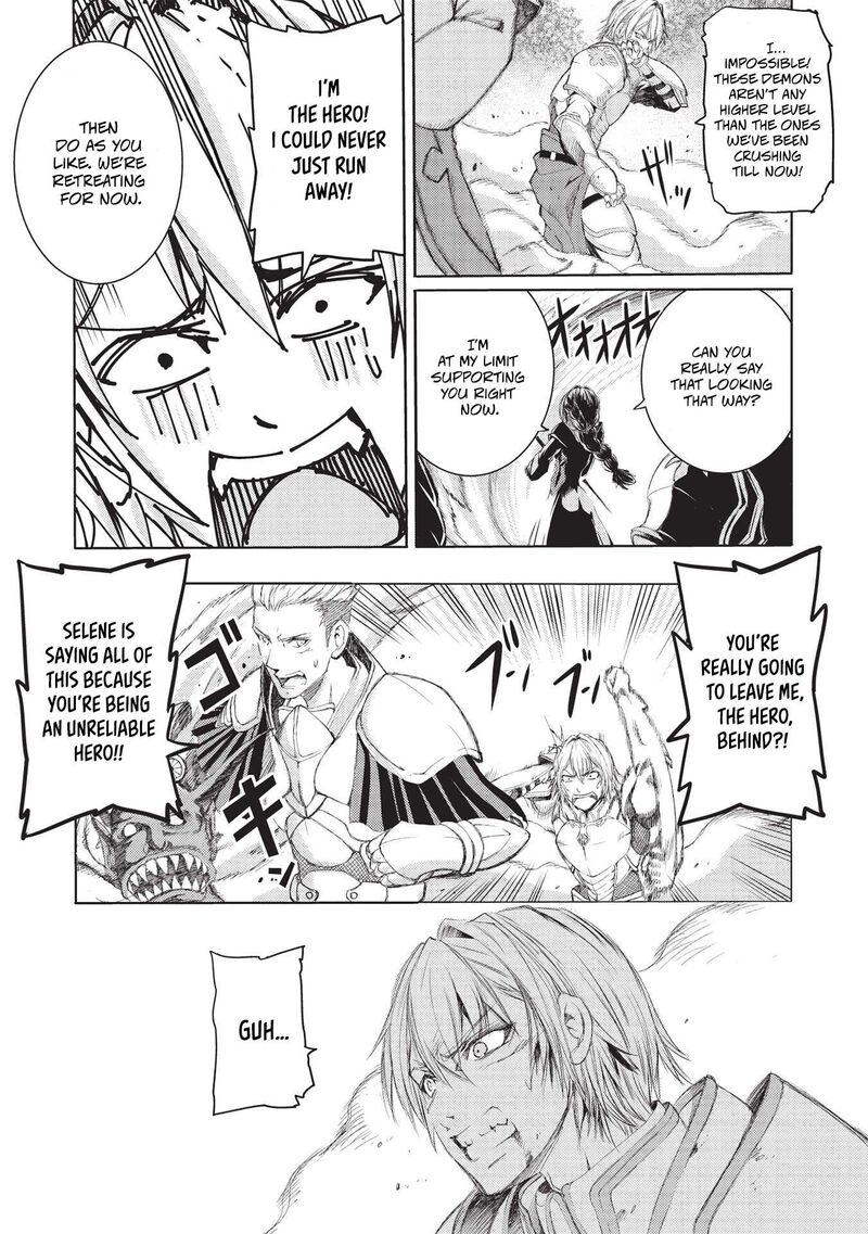 Maou Tsukai No Saikyou Shihai 4 16