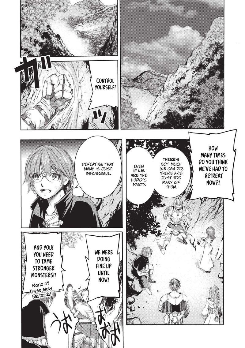 Maou Tsukai No Saikyou Shihai 4 18