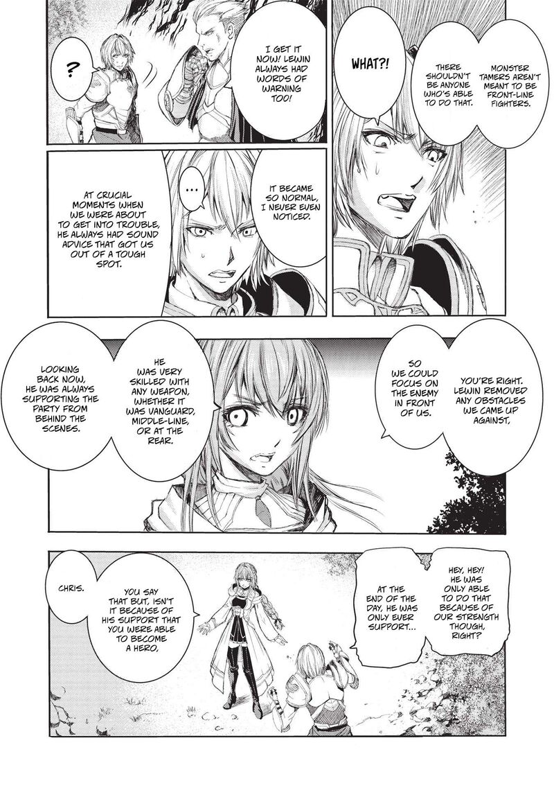 Maou Tsukai No Saikyou Shihai 4 20