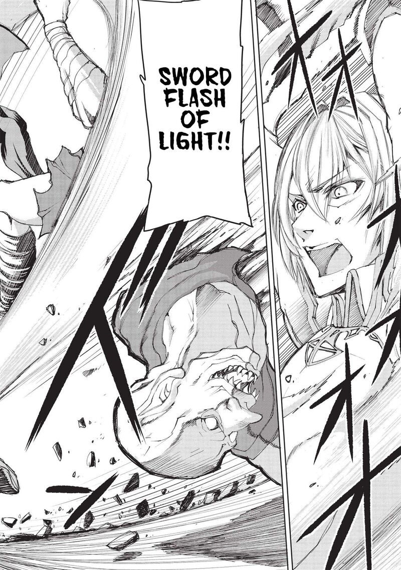 Maou Tsukai No Saikyou Shihai 4 3