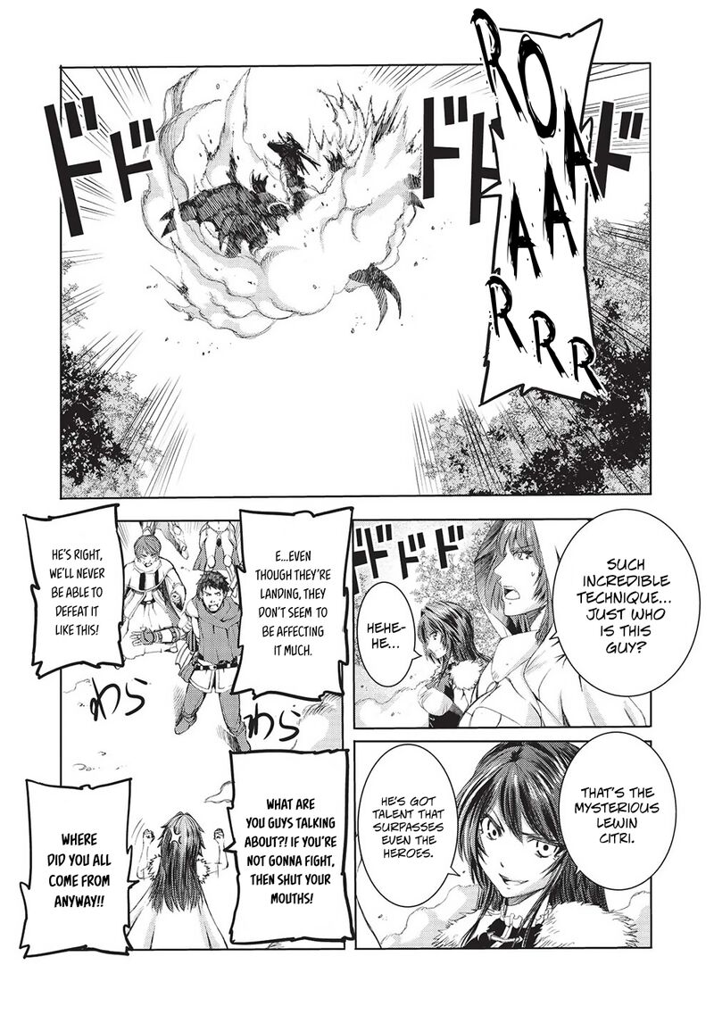 Maou Tsukai No Saikyou Shihai 8 12