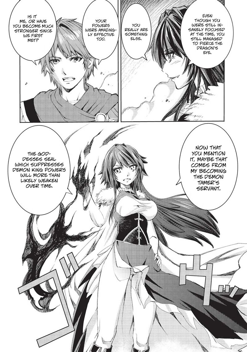 Maou Tsukai No Saikyou Shihai 8 19