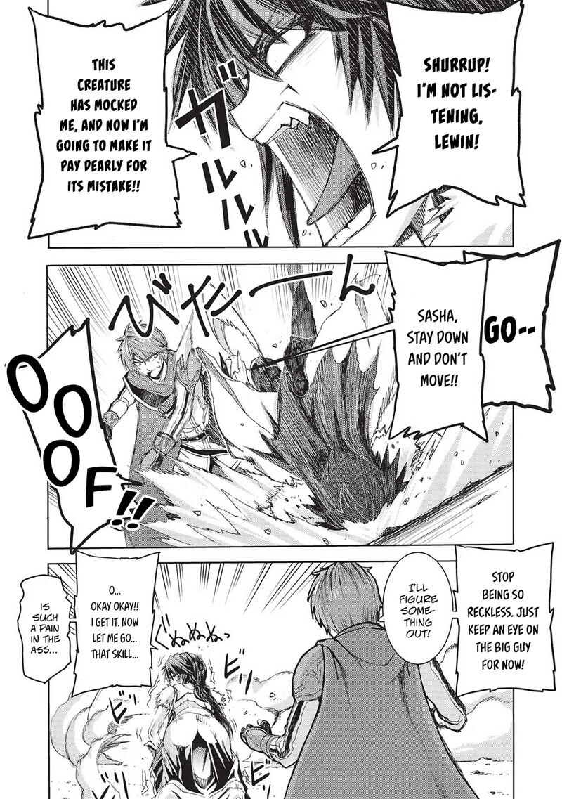 Maou Tsukai No Saikyou Shihai 8 6