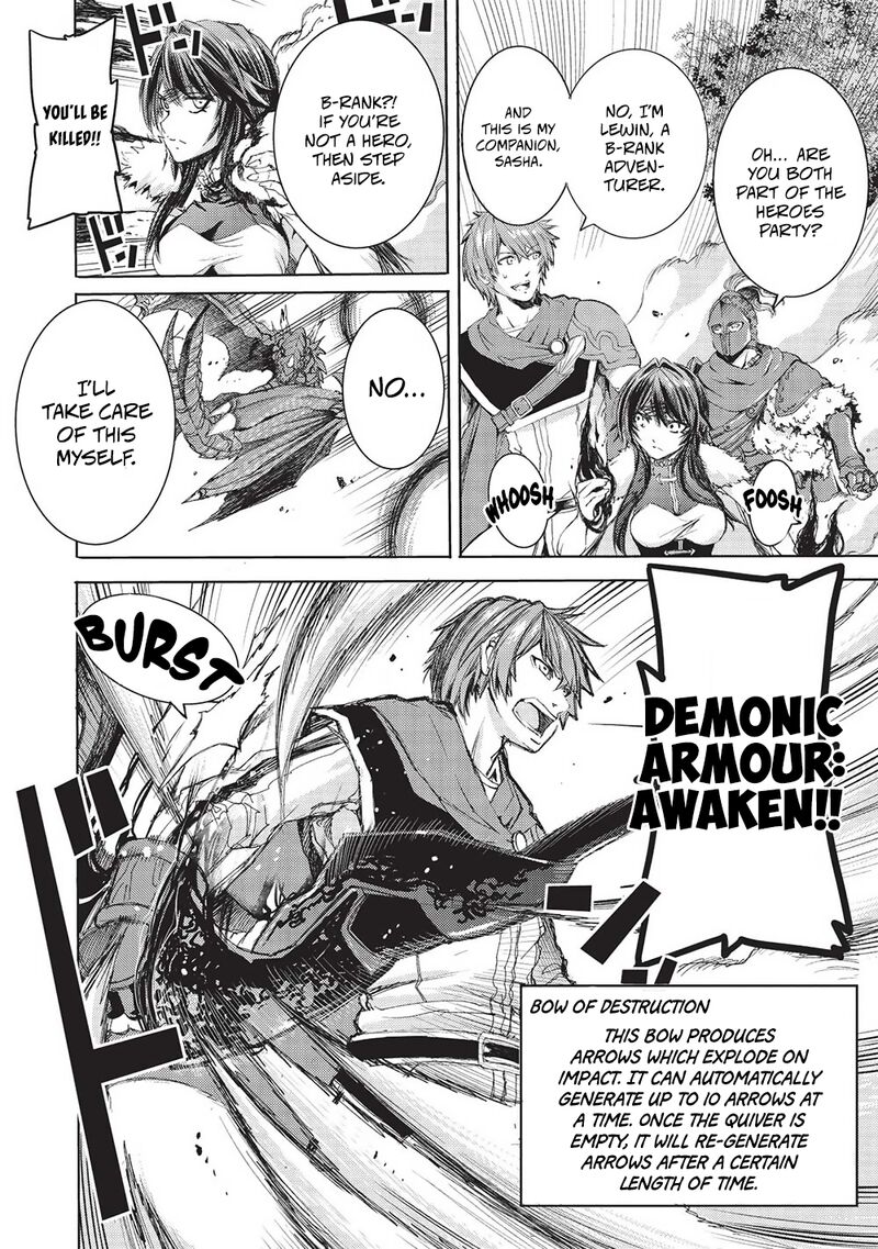 Maou Tsukai No Saikyou Shihai 8 7