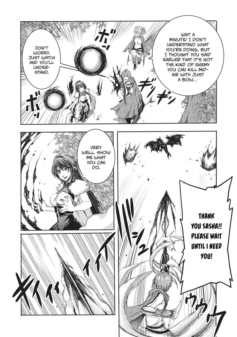 Maou Tsukai No Saikyou Shihai 8 8