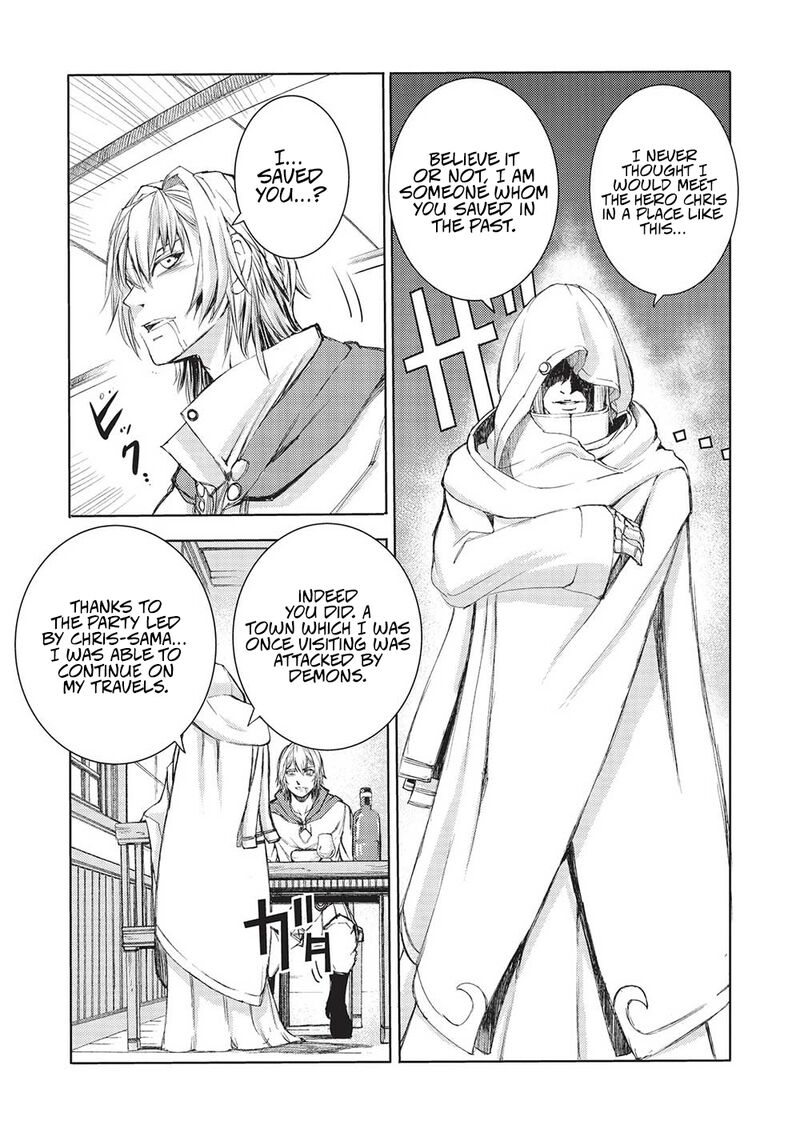 Maou Tsukai No Saikyou Shihai 9 12