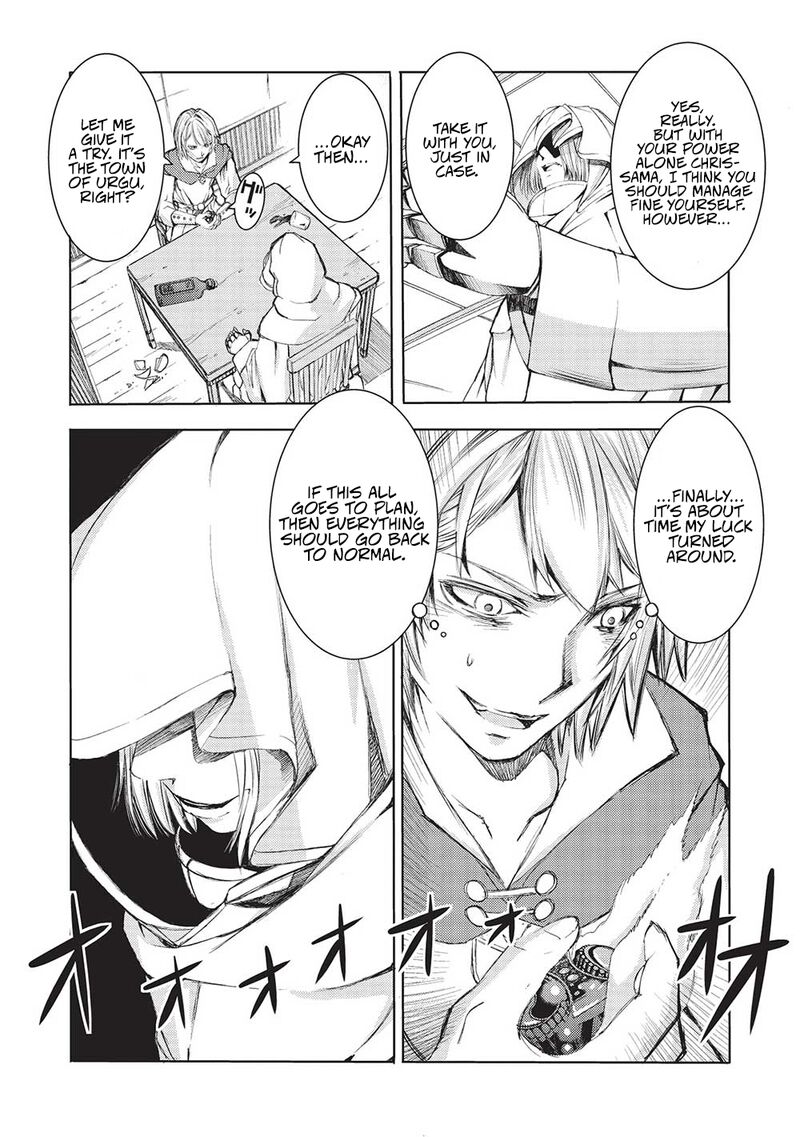 Maou Tsukai No Saikyou Shihai 9 16