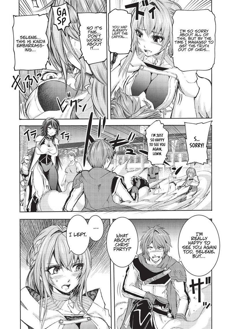 Maou Tsukai No Saikyou Shihai 9 21
