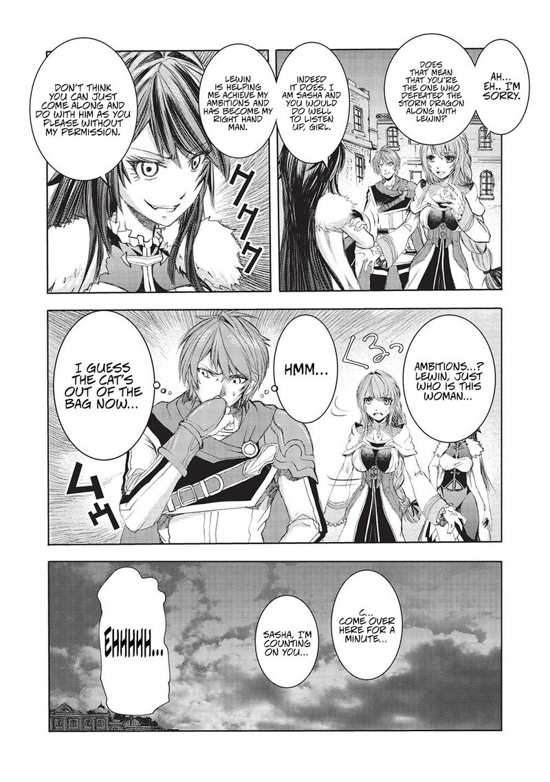 Maou Tsukai No Saikyou Shihai 9 23