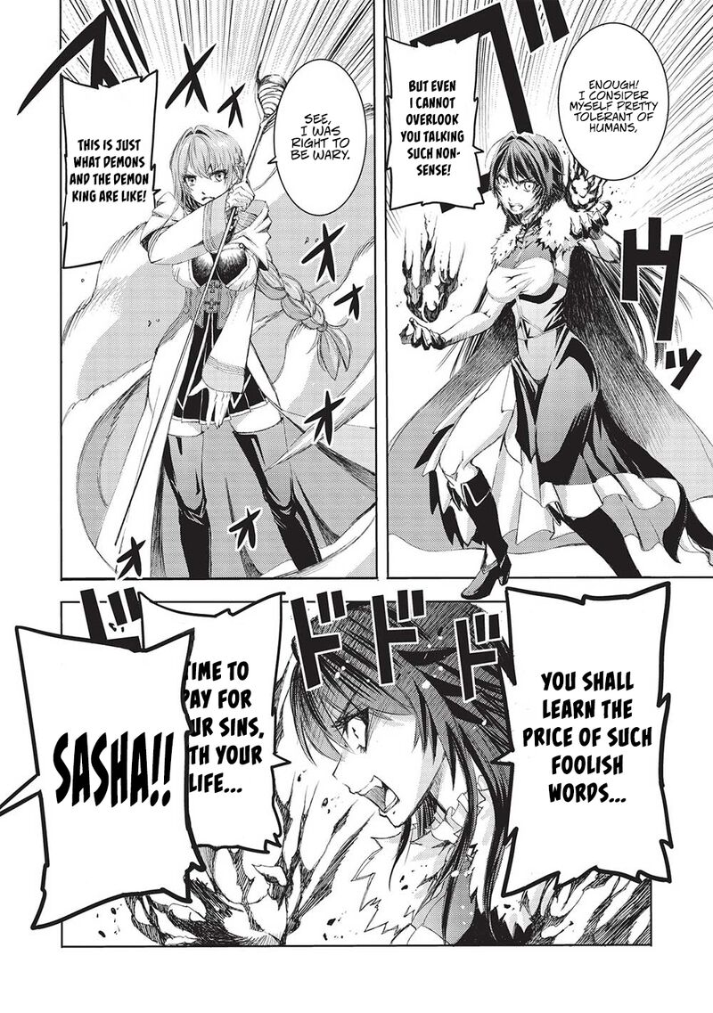 Maou Tsukai No Saikyou Shihai 9 27