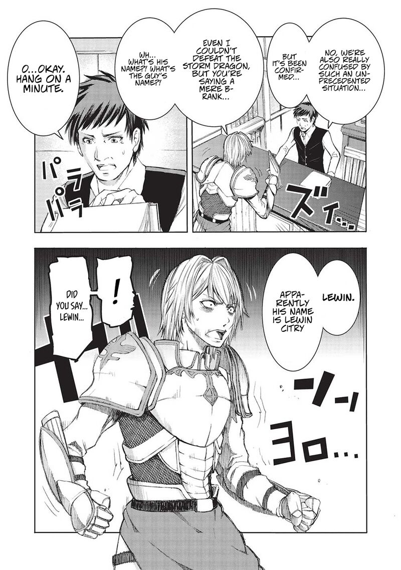 Maou Tsukai No Saikyou Shihai 9 3