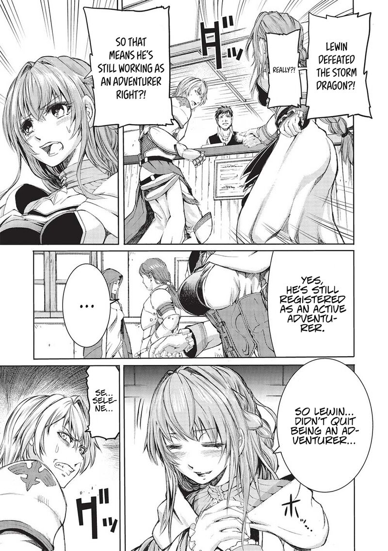 Maou Tsukai No Saikyou Shihai 9 4