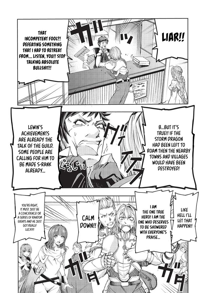 Maou Tsukai No Saikyou Shihai 9 5