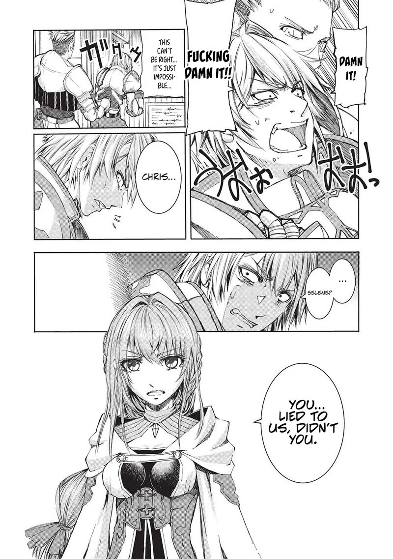 Maou Tsukai No Saikyou Shihai 9 6
