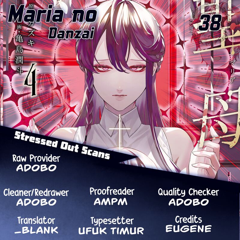 Maria No Danzai 38 1