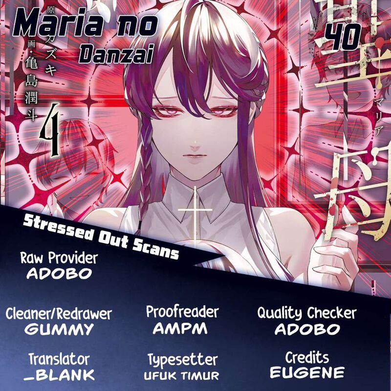 Maria No Danzai 40 1