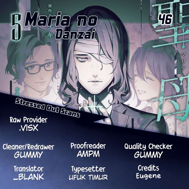 Maria No Danzai 46 1