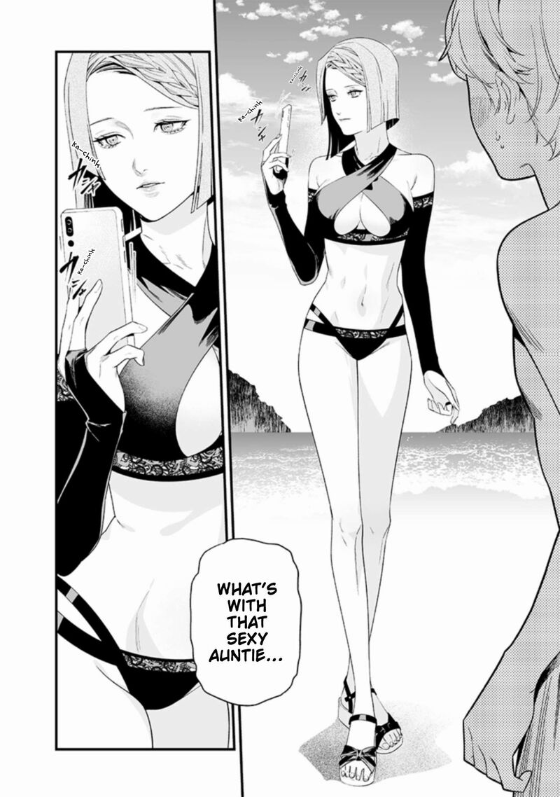 Maria No Danzai 46 12