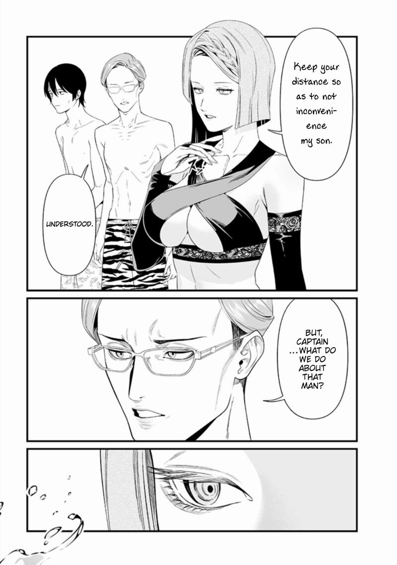 Maria No Danzai 46 13