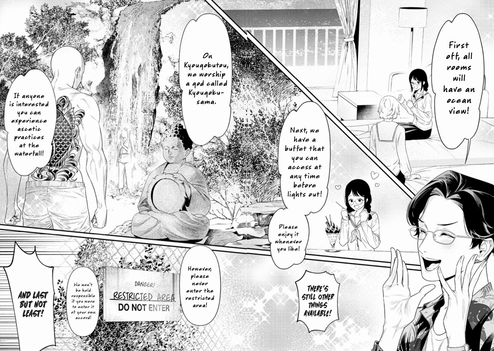 Maria No Danzai 46 3