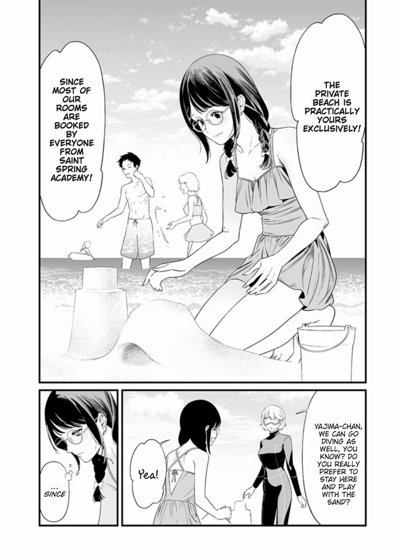 Maria No Danzai 46 4