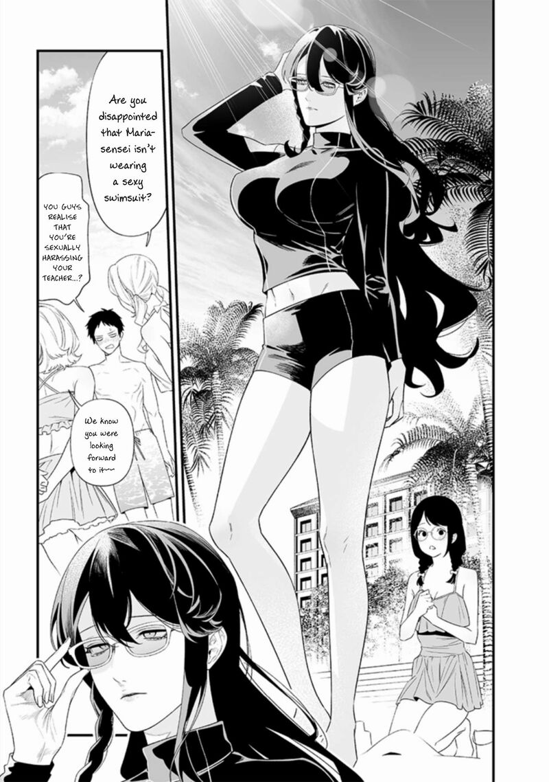 Maria No Danzai 46 5