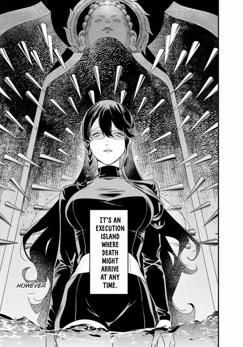 Maria No Danzai 46 7