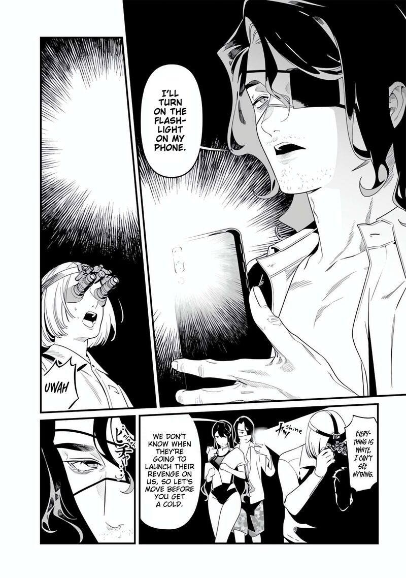 Maria No Danzai 48 10