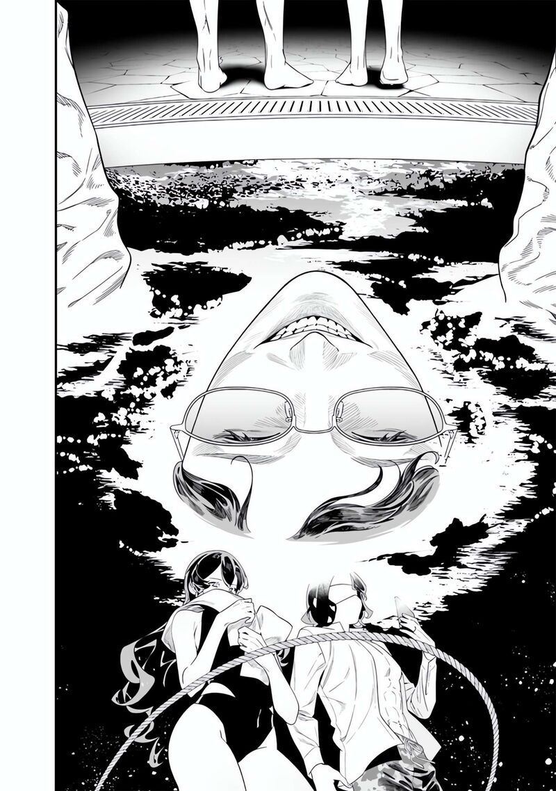Maria No Danzai 48 13