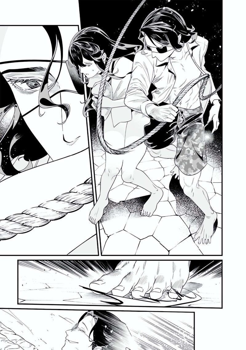 Maria No Danzai 48 14