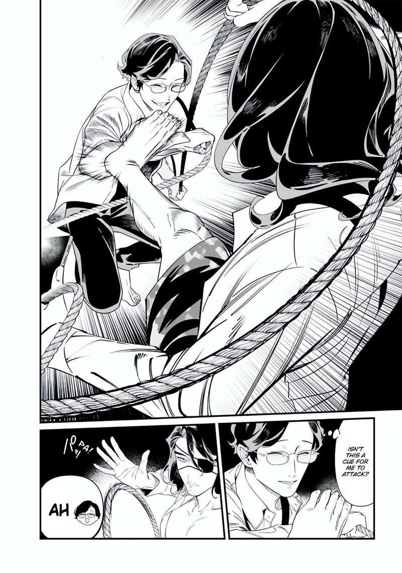 Maria No Danzai 48 17