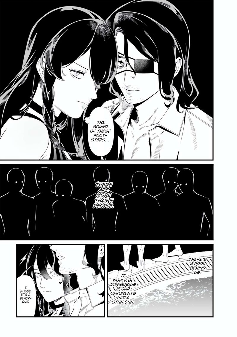 Maria No Danzai 48 9