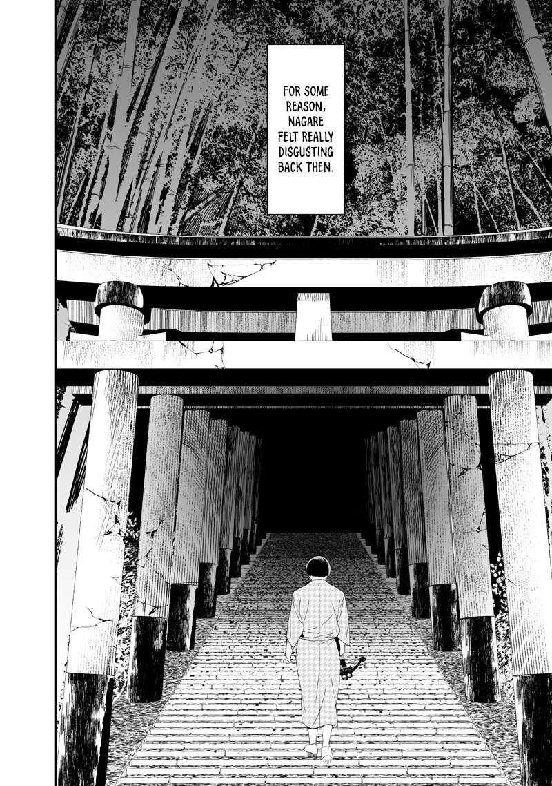 Maria No Danzai 52 16