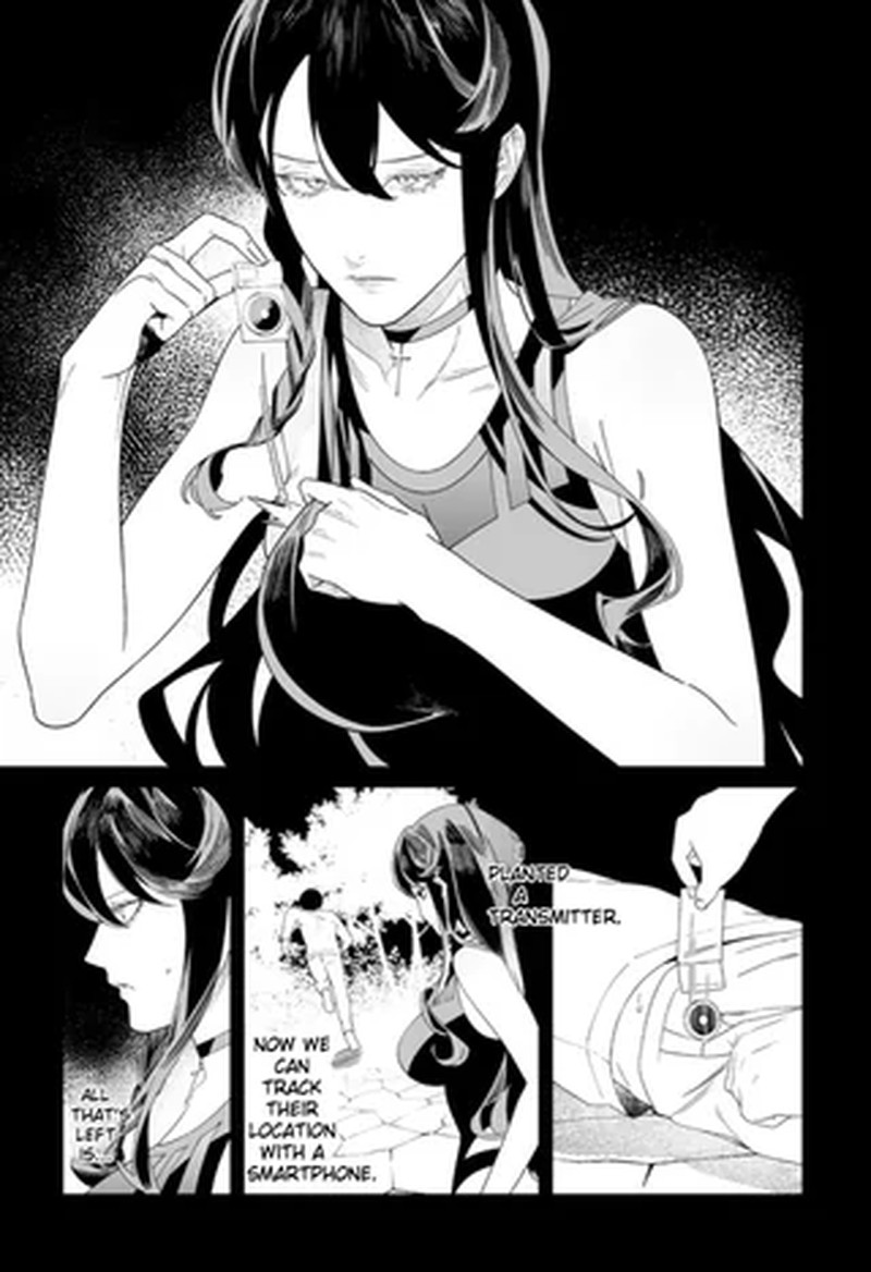 Maria No Danzai 55 3