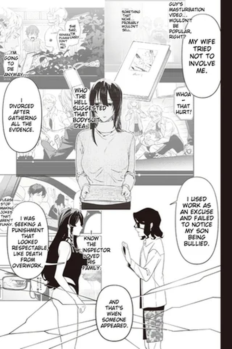 Maria No Danzai 55 7