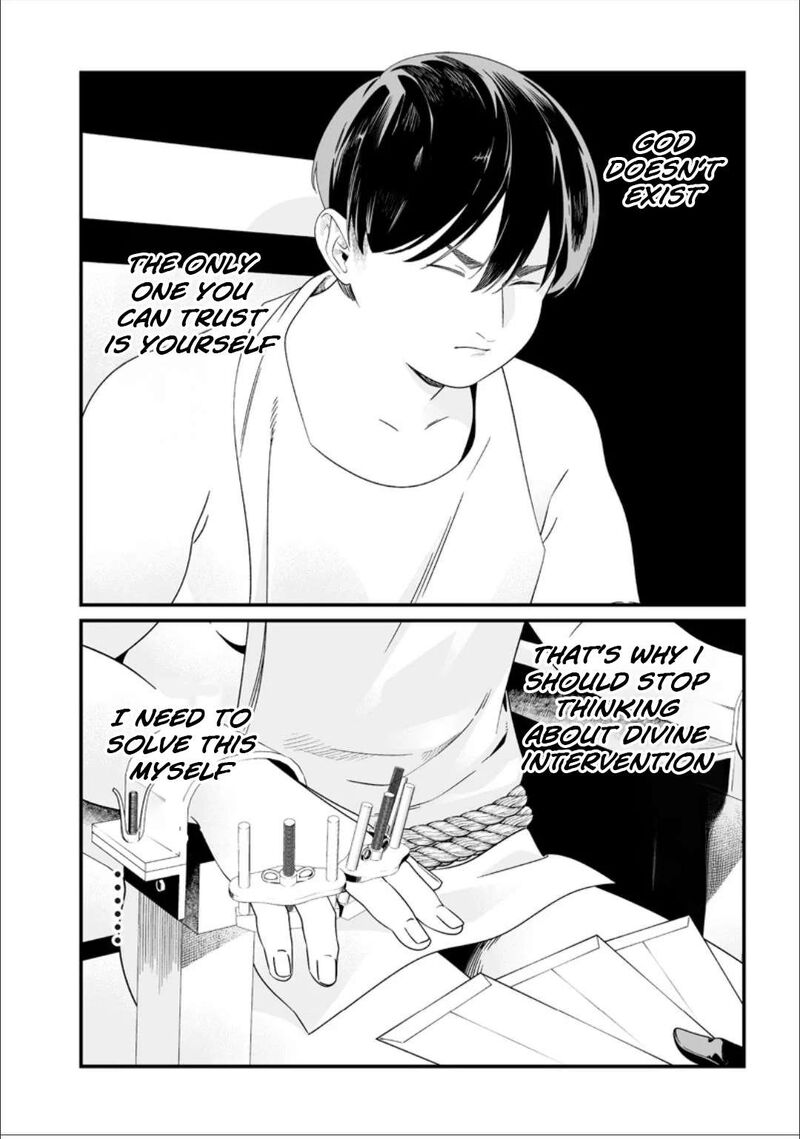 Maria No Danzai 57 11